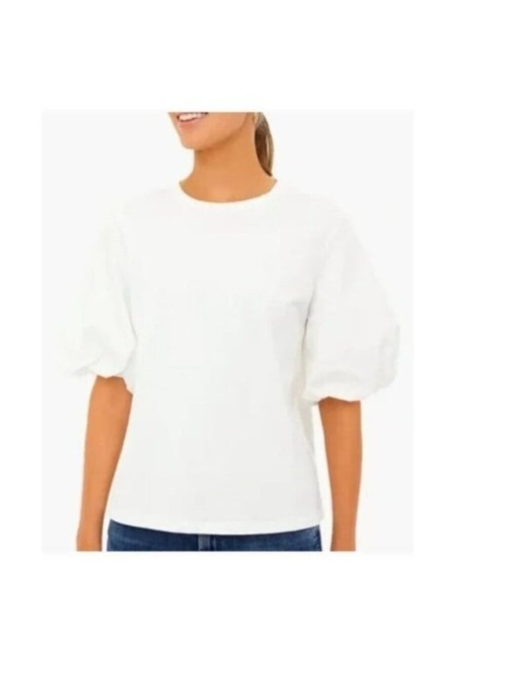 Pomander Place | NWT White Jenna Short Sleeve Crew Neck Top Size S